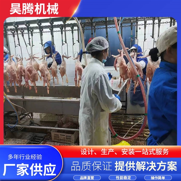 鸡鸭鹅鸽子吸肺机