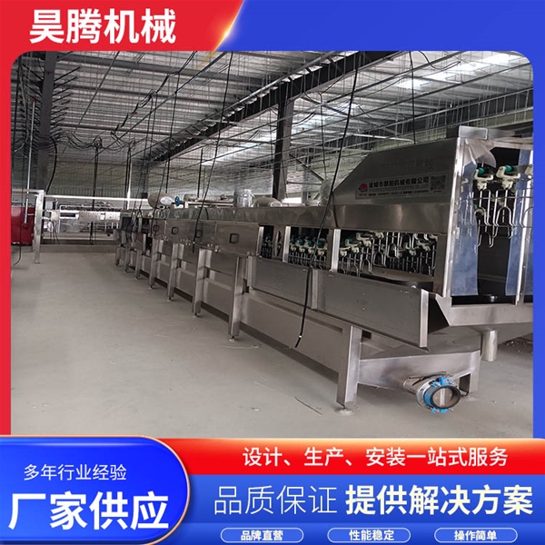 鸡鸭鹅浸烫池