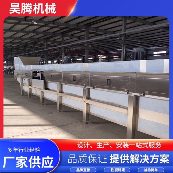 不锈钢家禽浸烫池