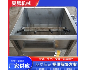 小型家禽电...