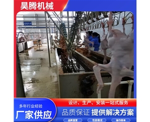 鸭鹅屠宰流...