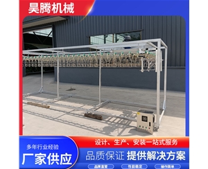 可移动家禽...