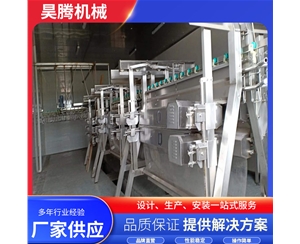A型立式脱...