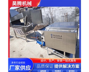 宰鸡烫脱一...